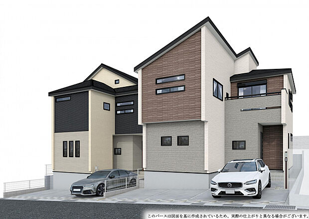 パース（完成予想図）　