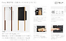 神奈川県茅ヶ崎市東海岸南6丁目8723番20（地番）：物件画像