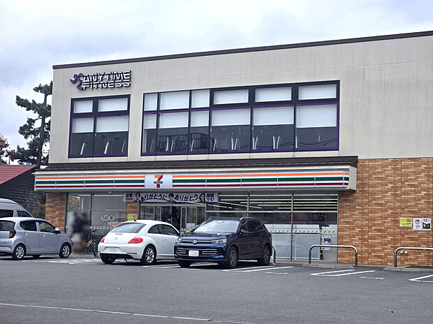 セブンイレブン茅ヶ崎東海岸北5丁目店（約600m）