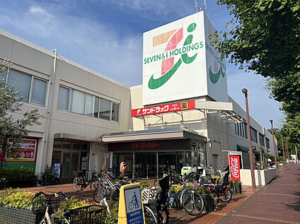 イトーヨーカドー桂台店 650m