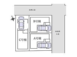 - REAL AGENT STYLE -下野谷町2丁目 建築条件付き売地全3棟