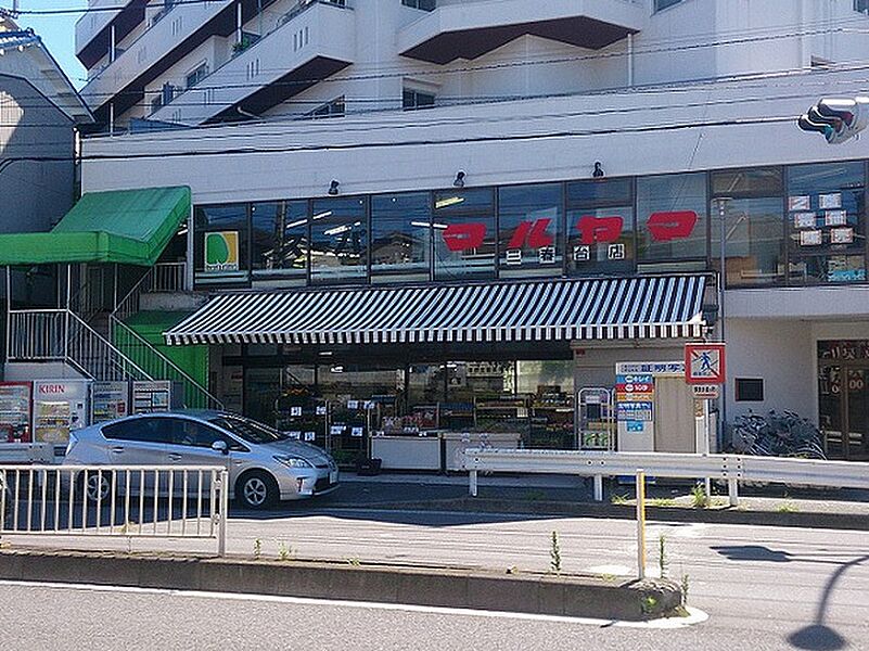 【買い物】スーパーマルヤマ三春台店
