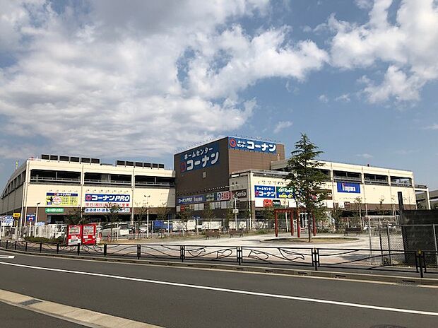 ロピア小田栄店(約600m)