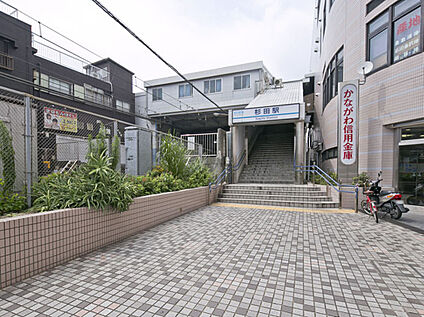 杉田駅 1040ｍ