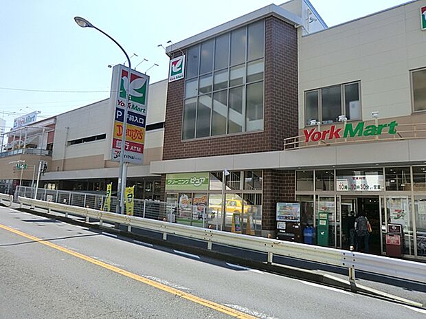 ヨークマート妙蓮寺店(約750m)