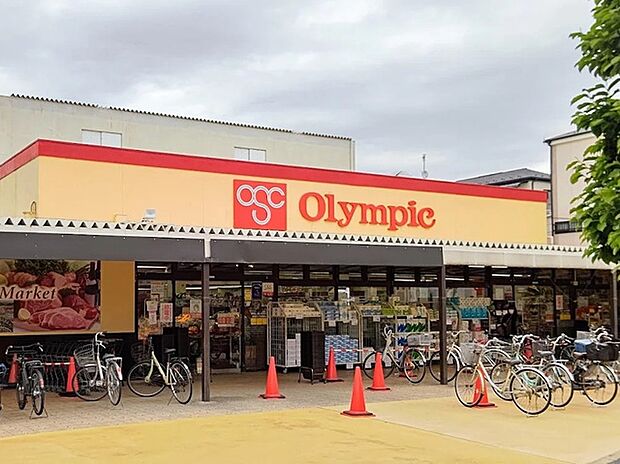 オリンピック下篠崎店(約290m)