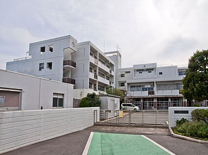 横浜市立栗田谷中学校 600m