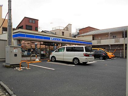ローソン 横浜中村町二丁目店 290ｍ
