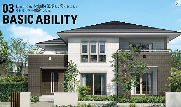 【人気No.１モデル、ＣＸシリーズ】住まいに求められる価値は住む人によって違い変化していきます。10年、20年後も続く美しさ、必要とされる性能を備えたCXは、ご家族の生活に合わせて設計、住むほどにその価値を実感する住まいです。