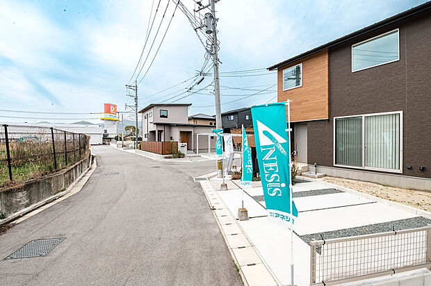 【分譲地内】全１０区画の分譲地