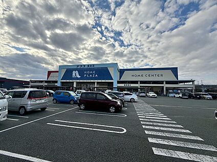 ホームプラザナフコ 富合店 約750m