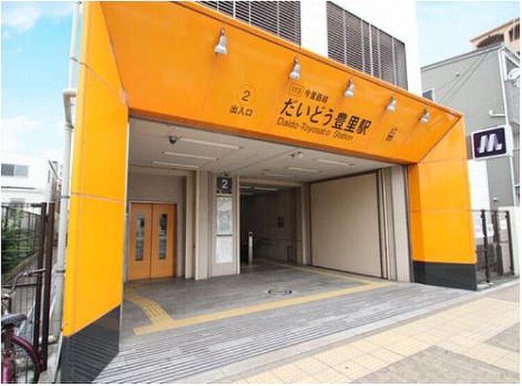 ホームズ プレサンスアージュ豊里 大阪市東淀川区 Osaka Metro今里筋線 だいどう豊里 駅 徒歩14分の土地 分譲地