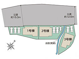 JR香椎線「宇美」駅 徒歩20分~20分