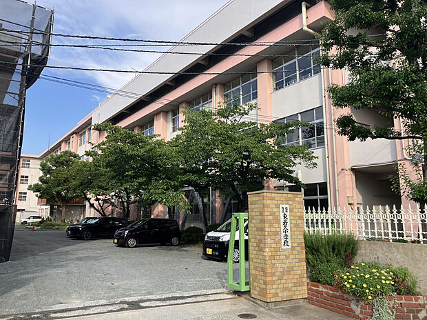 東若久小学校（約850m）