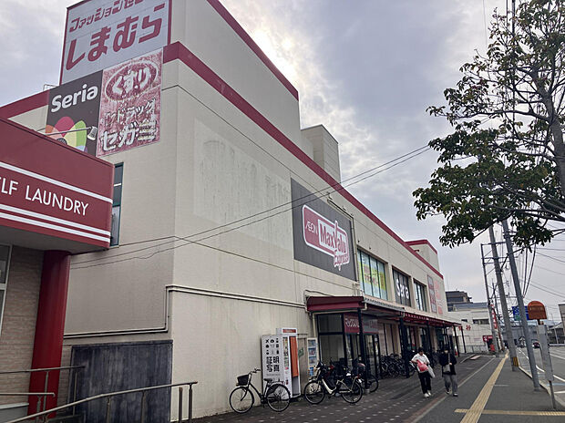 ドラッグセガミ千隈店 （約850m）
