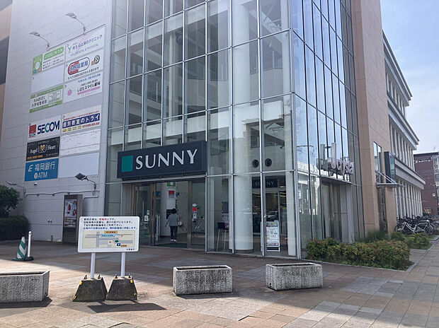 サニー白木原店（約1,800m）
