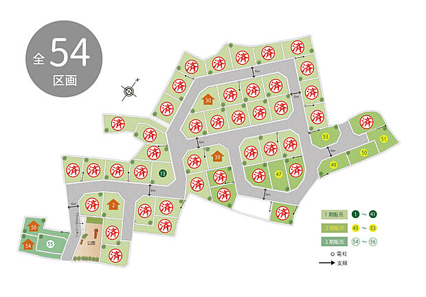 【ストークビレッジ加古川センターコート】加古川市中心部に全54区画が誕生、3期販売スタート!敷地面積にゆとりがあり、タウン内に公園も!街区道路は通り抜けできない為、交通量が抑えられ、穏やかな環境です。