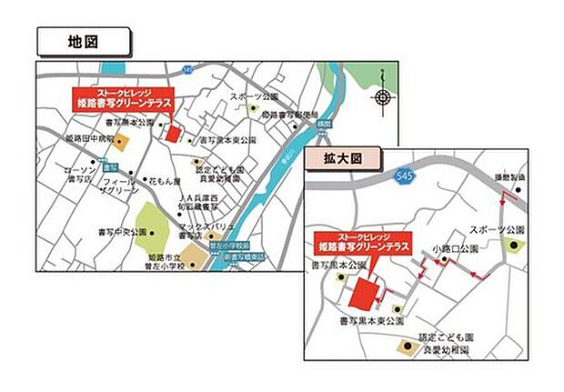 案内図