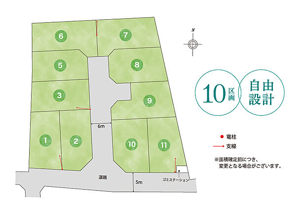 全10区画の新しい街並みが広がる「ストークビレッジ稲美町国岡II」。建売住宅と自由設計区画を展開し、家族のライフスタイルに合わせた住まい選びができる分譲地です。