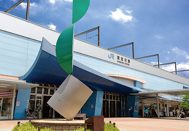 JR山陽本線・加古川線「加古川」 駅