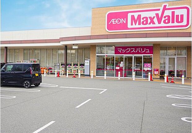 マックスバリュ書写店