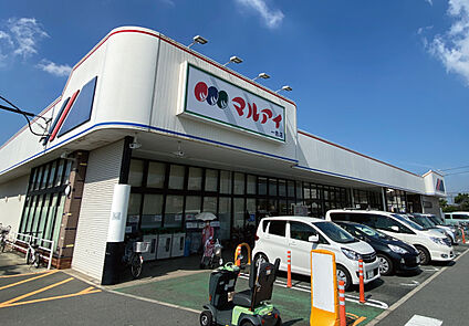 マルアイ 一色店 約670m～840m(徒歩9分～11分)