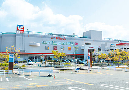 イトーヨーカドー明石店 約110ｍ～280ｍ(徒歩2～4分)