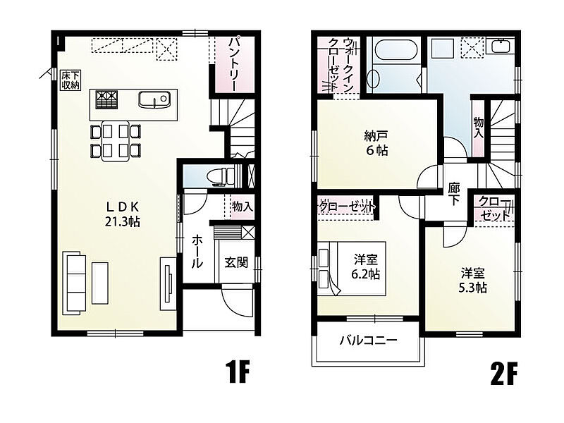 2LDK+S（納戸）キッチンパントリー　WIC　各部屋クローゼット付き