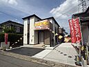 埼玉県春日部市豊町1丁目：物件画像