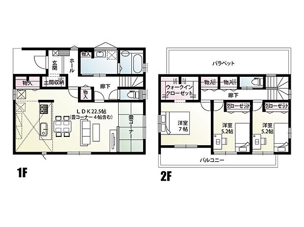間取図 3部屋からつながるバルコニーがあるので主寝室からも子供部屋からもお洗濯物や布団が干せます!畳コーナーを含むLDKは22.5帖の大空間!家族が毎日集まる団欒の場としてピッタリです!