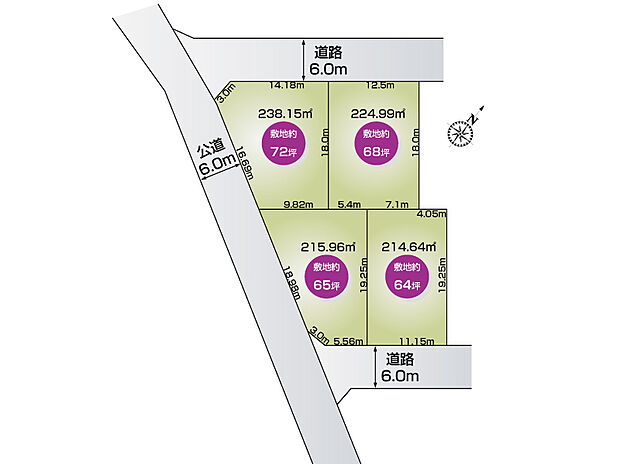 下妻市宗道 全4区画 全体図
