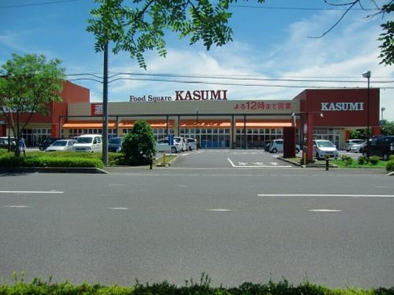 【買い物】KASUMI(カスミ) フードスクエアビバモール加須店