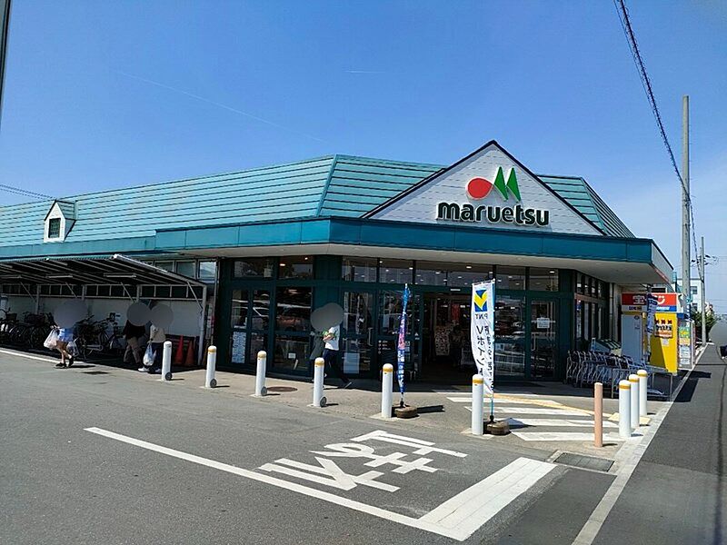 【買い物】マルエツ小山店