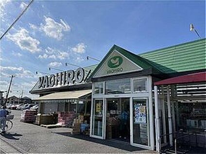 ヤオヒロ　小泉店 約600m(徒歩約8分)