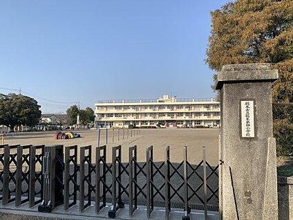 栃木市立栃木第四小学校 約1,010m(徒歩13分)