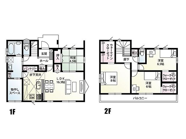 【4LDK】2階全洋室にウォークインクローゼット完備！パントリーや3帖の物干しスペース付き！キッチンから洗面脱衣室に出入り可能で、水回りがコンパクトに配置されています！あったらいいなが叶う間取りです！