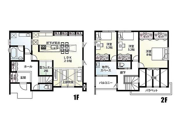 【3LDK】お車並列3台以上駐車可・3LDK・20帖LDK・土間収納・パントリー・物干しスペース・フルフラットキッチンなど、まるで注文住宅のようなデザイン住宅。