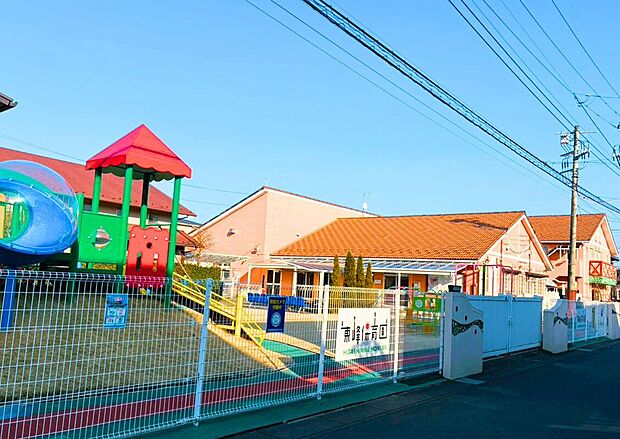 東峰保育園（約452m）