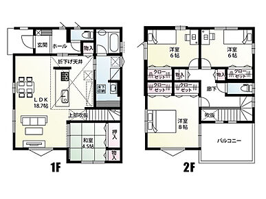 『POINT』　
【2025年11月完成】
■太陽光発電・主賓室8帖
□耐震×制震住宅　Kダンパー搭載
■18.7帖LDK・和室4.5帖
□フルフラットキッチン・タッチレス水栓・食洗器・カップボード
■２階洋室６帖２部屋・各部屋収納

『LIFE』
◆扇小学校　徒歩10分
◆向原中学校　徒歩5分
◆イオン　入間店　徒歩3分
◆西武池袋線「武蔵藤沢駅」徒歩28分 