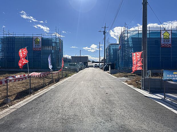 【【分譲地内道路】】道幅6ｍの開発道路。分譲地内の道路はお住いの方だけが利用するので、小さなお子様がいるご家庭では安全面においても魅力的です！