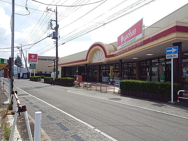 ヤオハン壬生店(約830m)