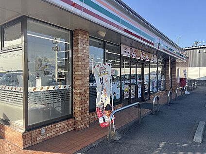 セブンイレブン 吉岡南下店  約900m(徒歩12分)