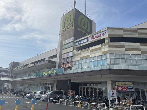 マミーマート　所沢山口店（約1,180m）