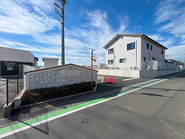 幼保連携型認定こども園冷水かがやきこども園