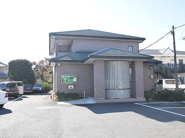 わかばクリニック