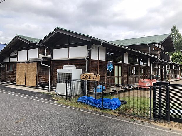 こぐま保育園(約290m)