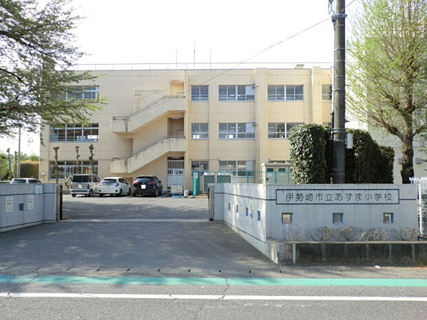 伊勢崎市立あずま小学校