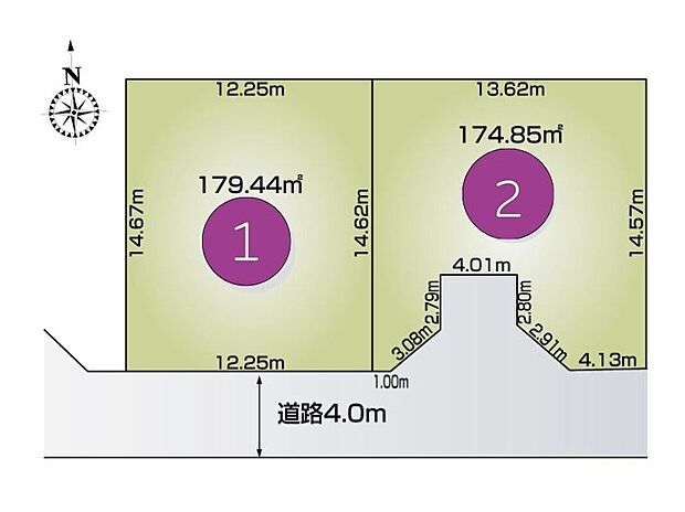 【区画図】南向きの全2区画、前面道路は南側約4m。日当たりの良さと落ち着いた住環境が魅力の立地です♪
