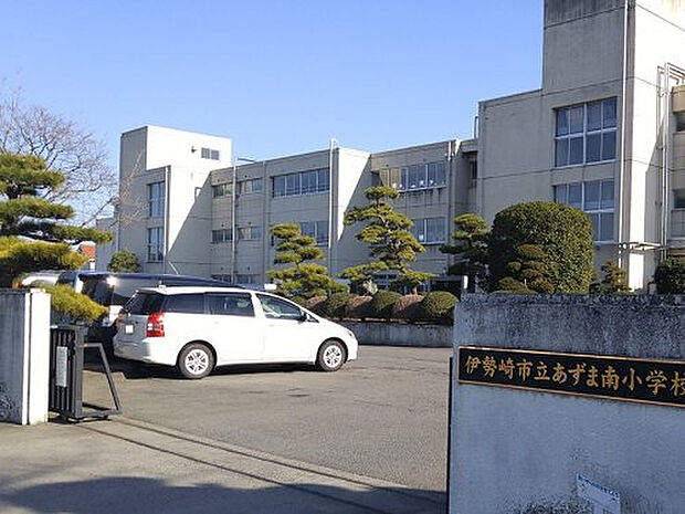 伊勢崎市立あずま南小学校