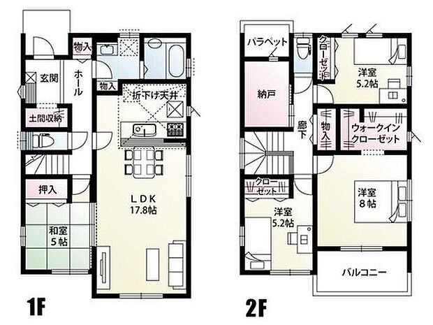 【4LDK】玄関から洗面室につながる「ただいま動線」の家。コートクロークとしても使える土間収納付きプラン♪LDKは17.8帖+和室5帖と広々としています!納戸は趣味の部屋やホームオフィスなどに大活躍!